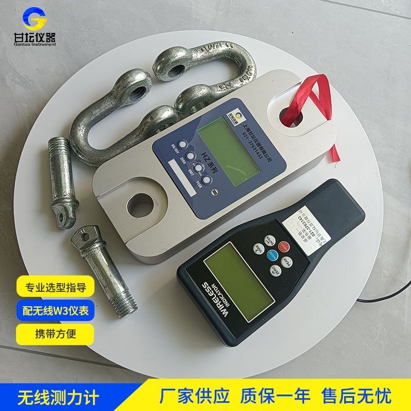 6KN便攜拉力計 汽車檢測