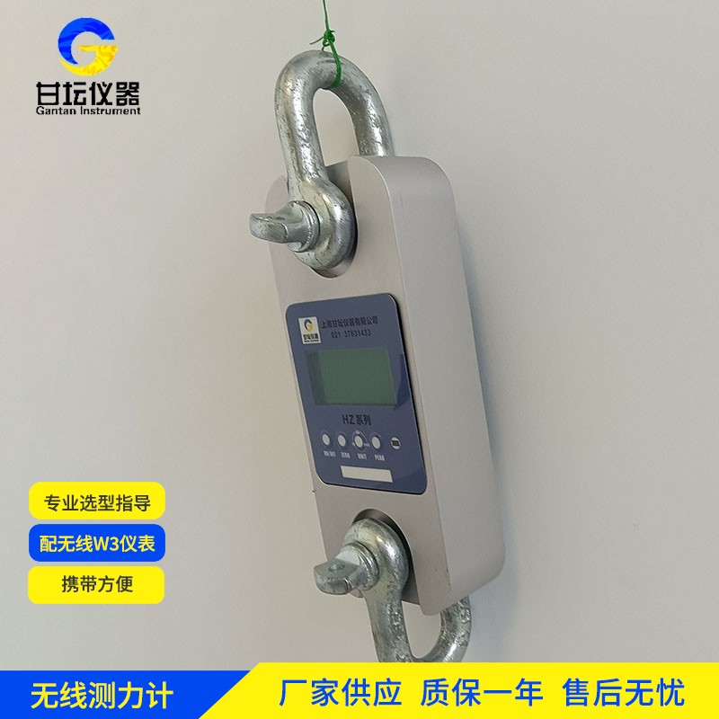 電子元件裝配 1 噸數(shù)顯拉力計(jì) 高精度測試?